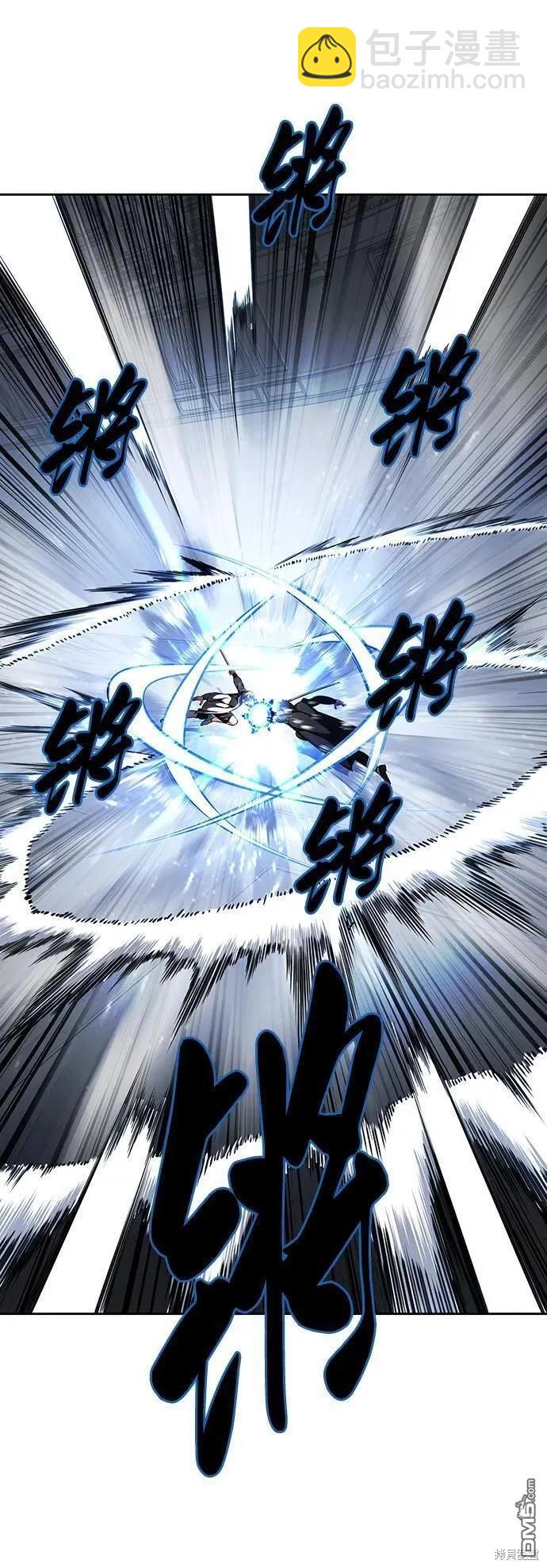 第2部39话51