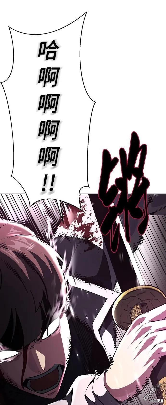 第2部39话54
