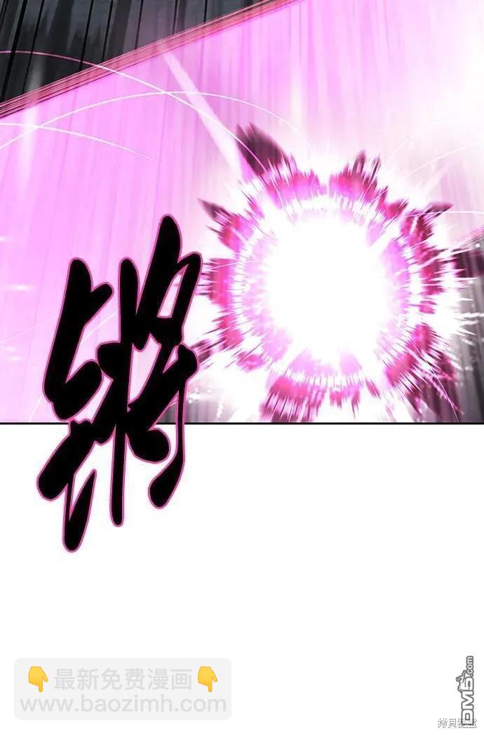 第2部39话6