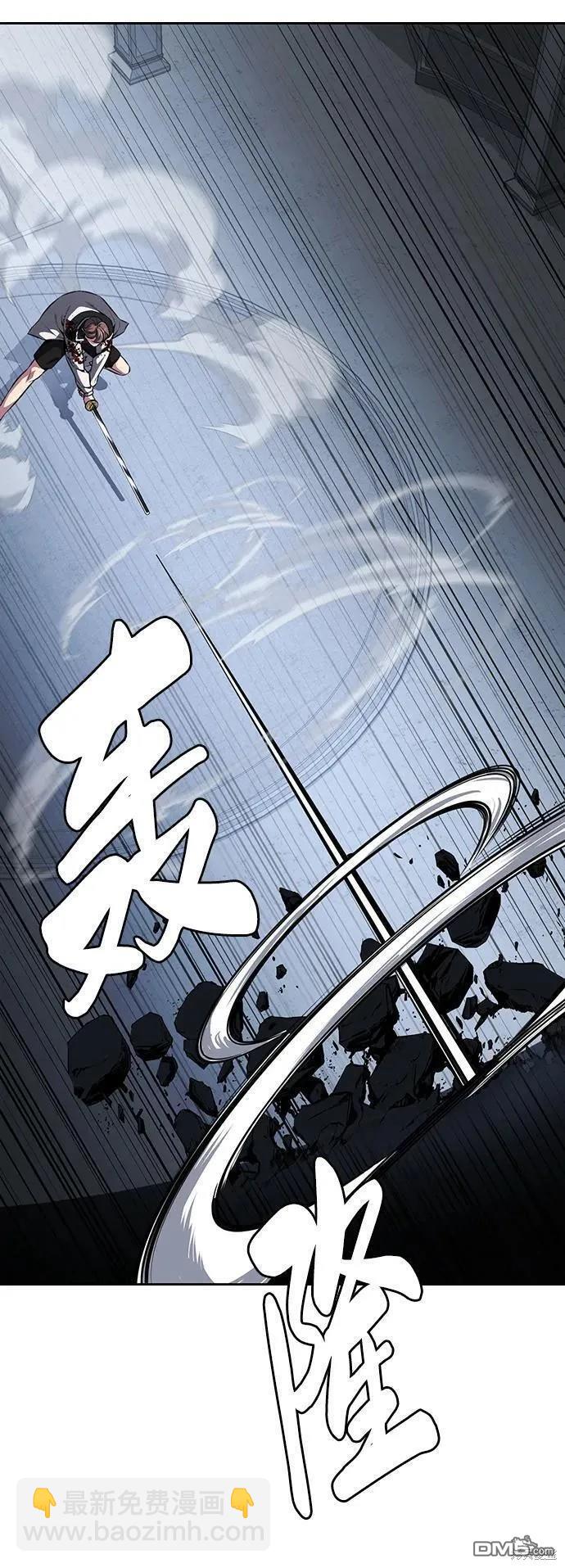 第2部39话63