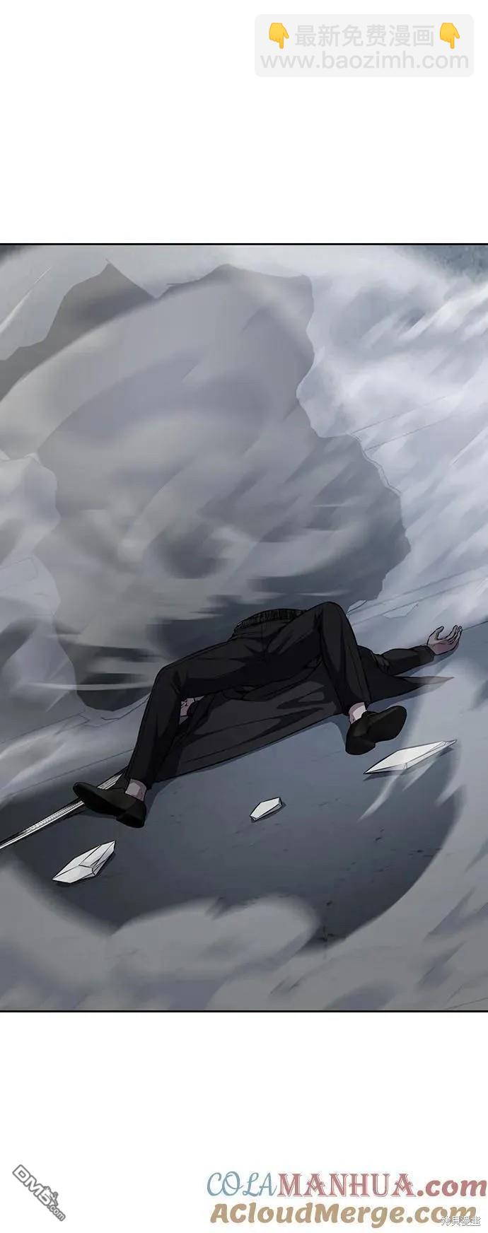 第2部39话64