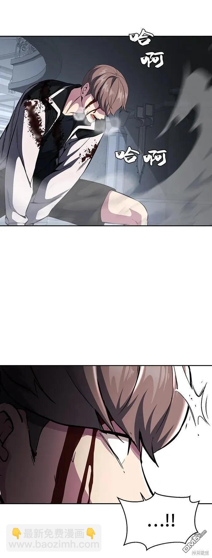 第2部39话65