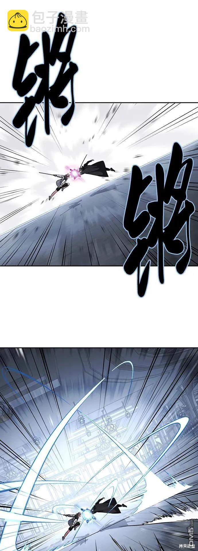 第2部39话7