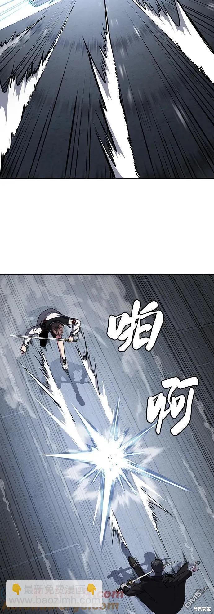 第2部39话8