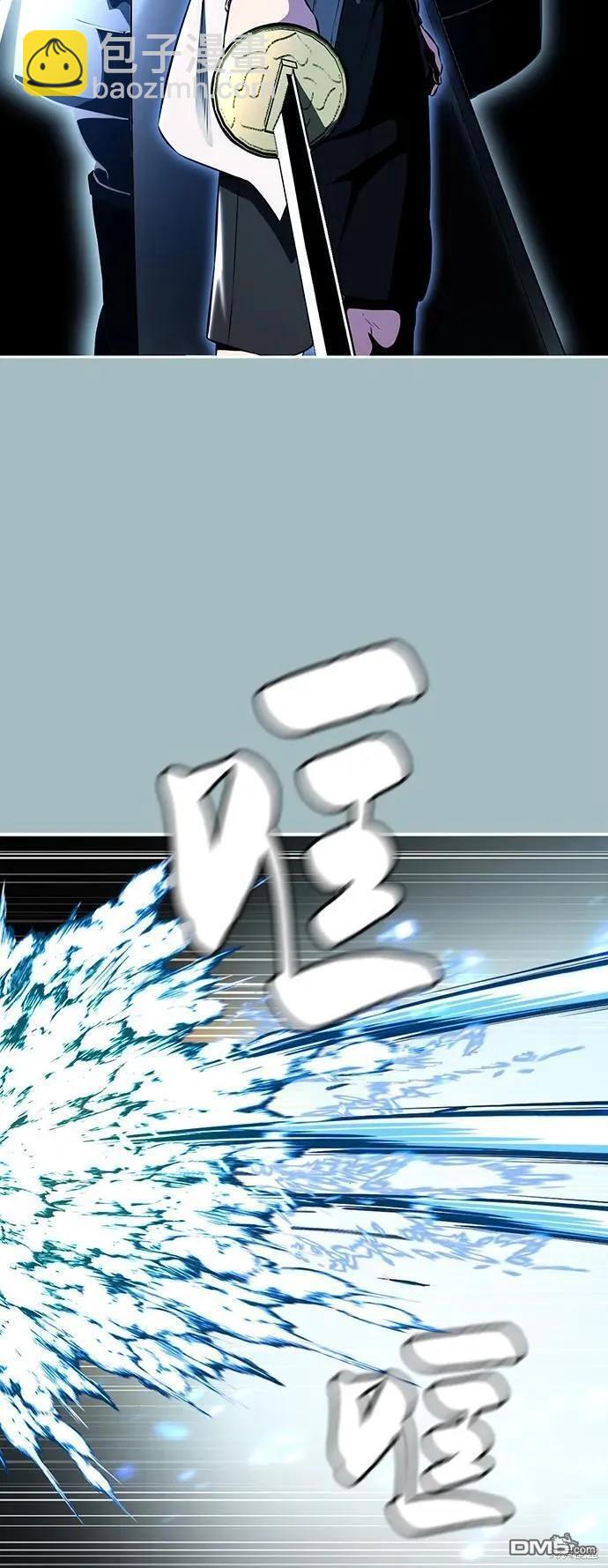 第2部39话91