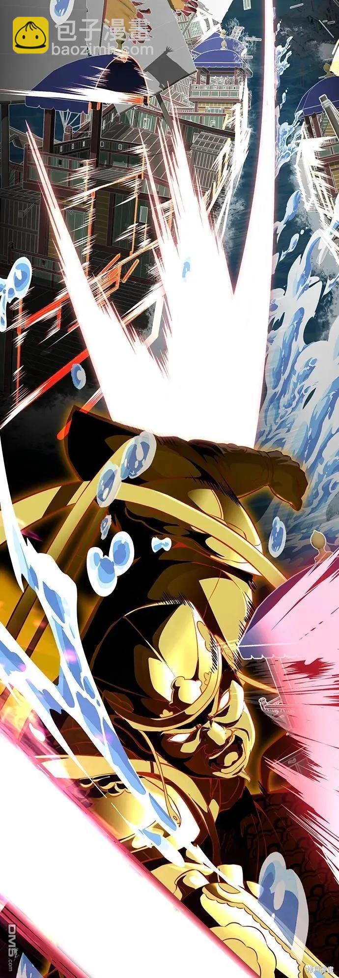 第2部39话98