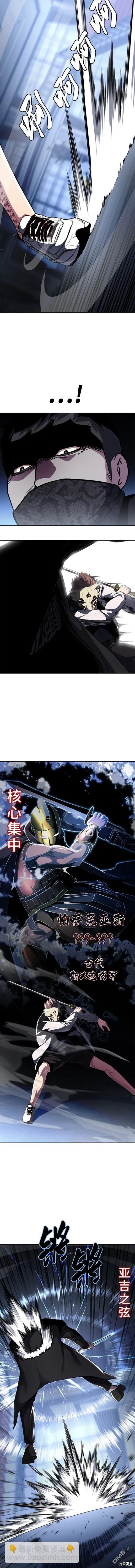 第2部35话12