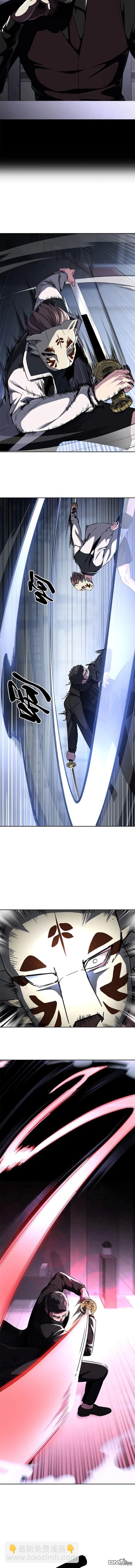 第2部35话16