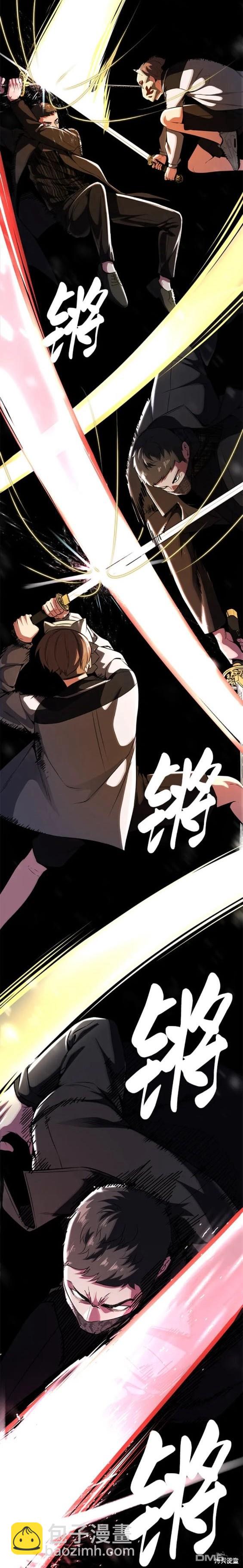 第2部35话22