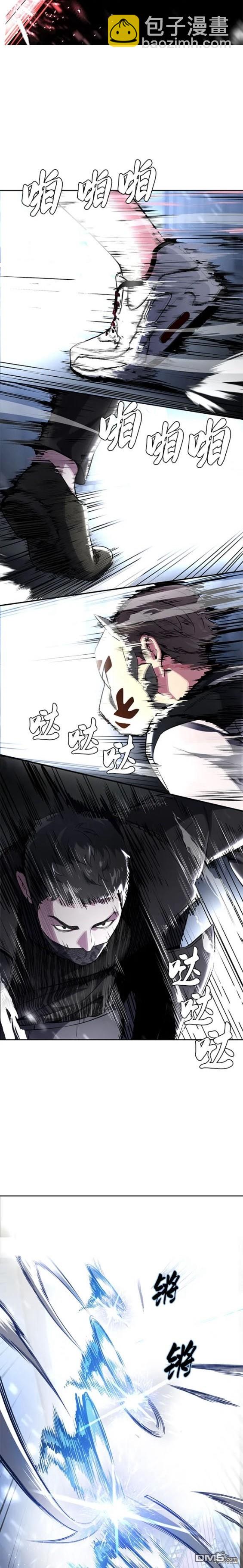 第2部35话23