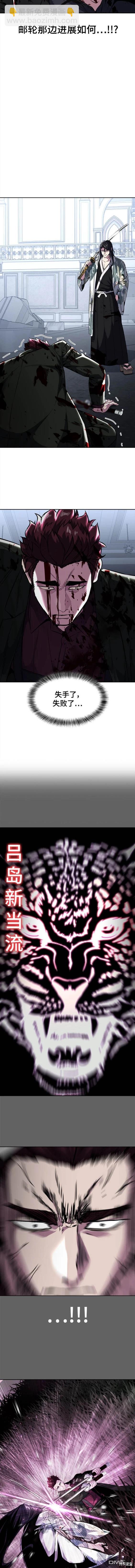 第2部44话15