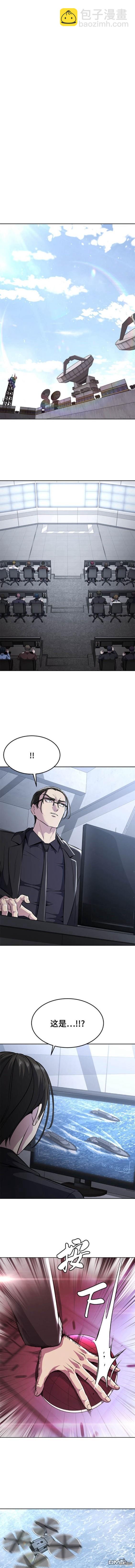 第2部50话12
