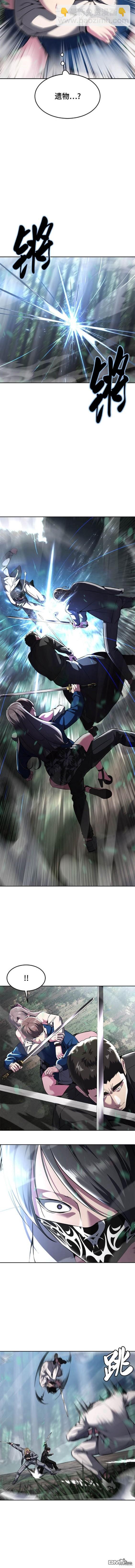 第2部51话2