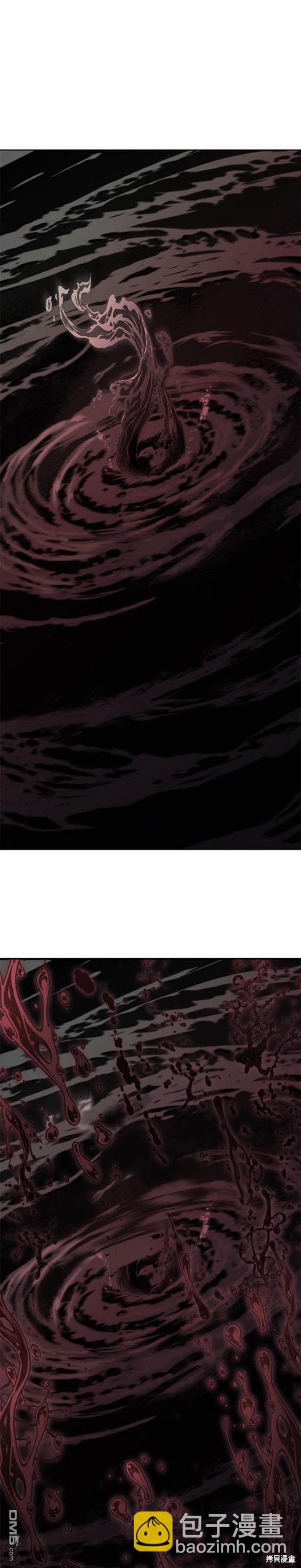第2部52话27