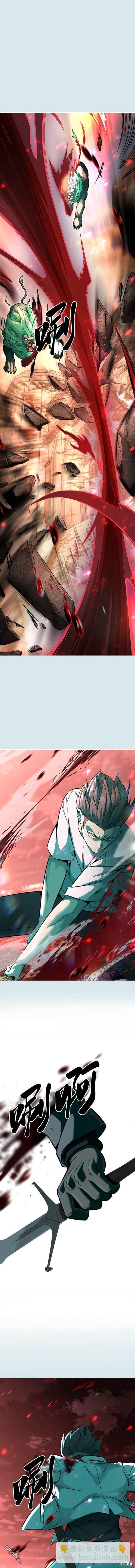 第2部54话8