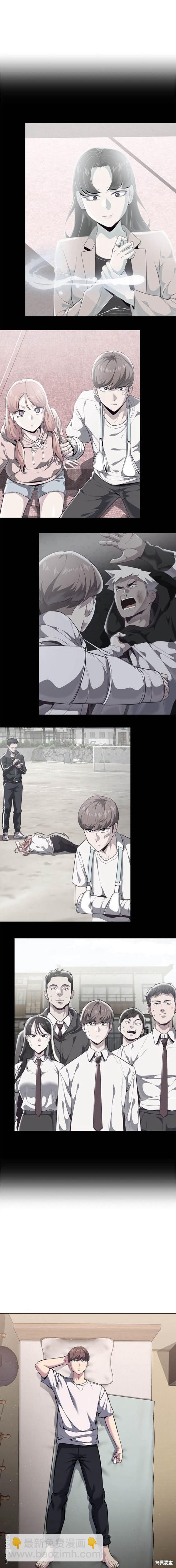 第2部55话25