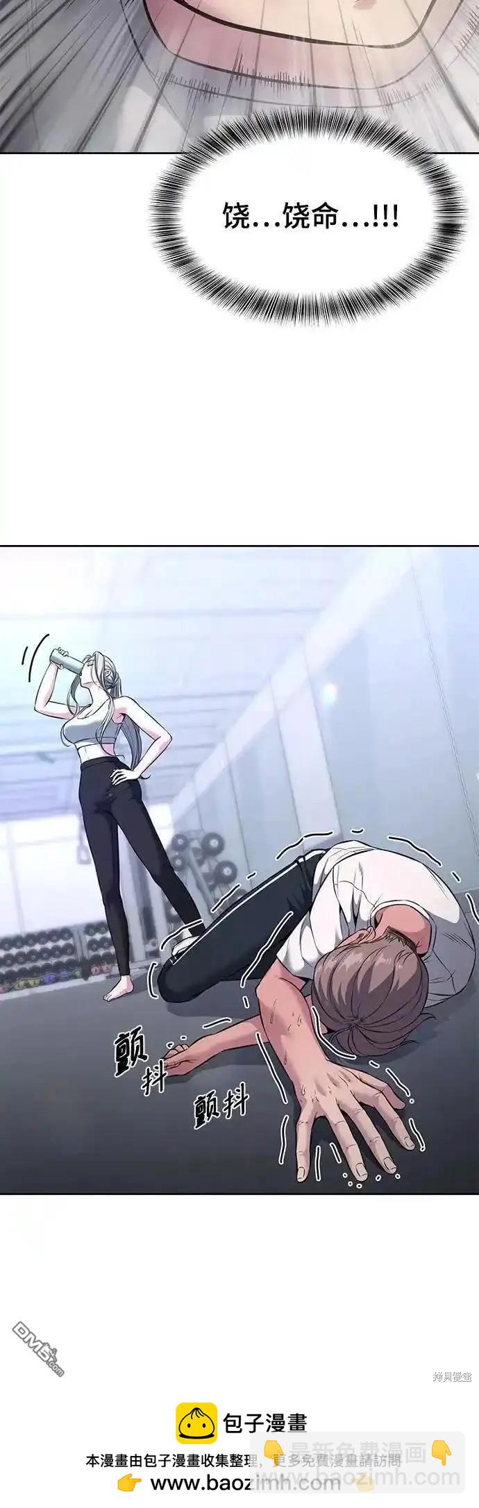 第2部57话49