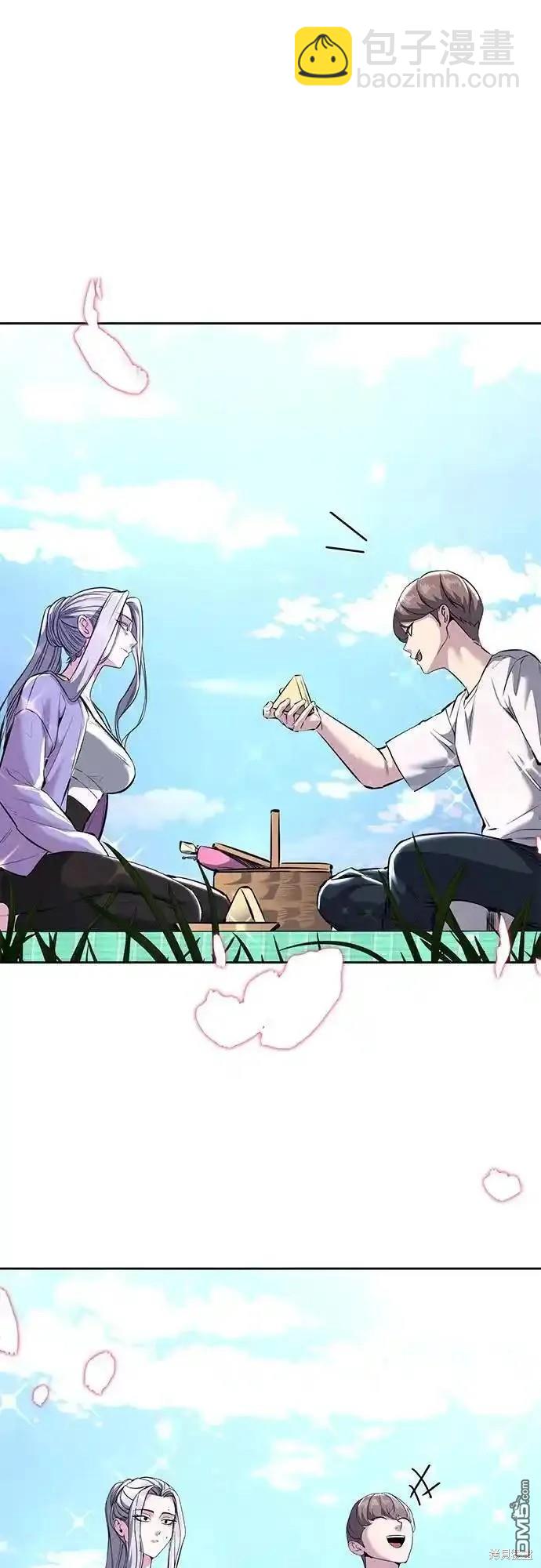 第2部57话58