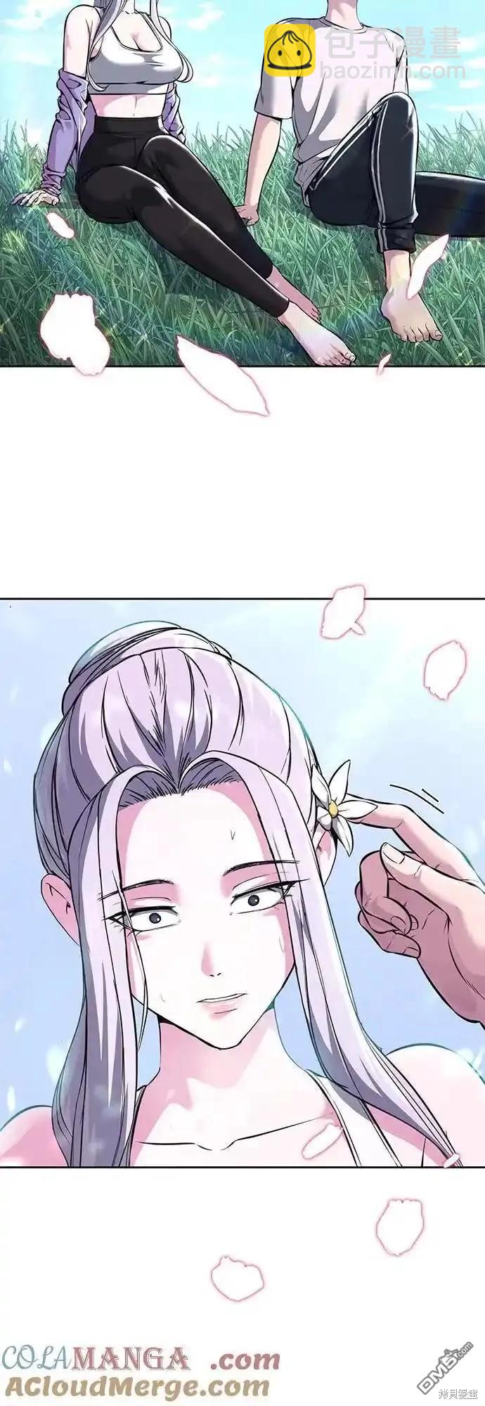 第2部57话59