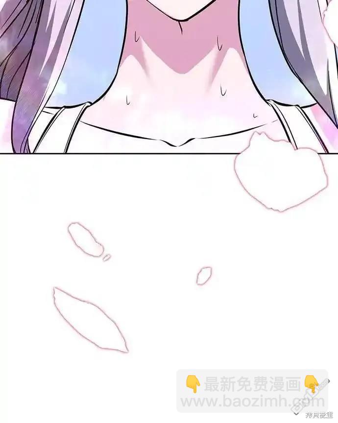 第2部57话61