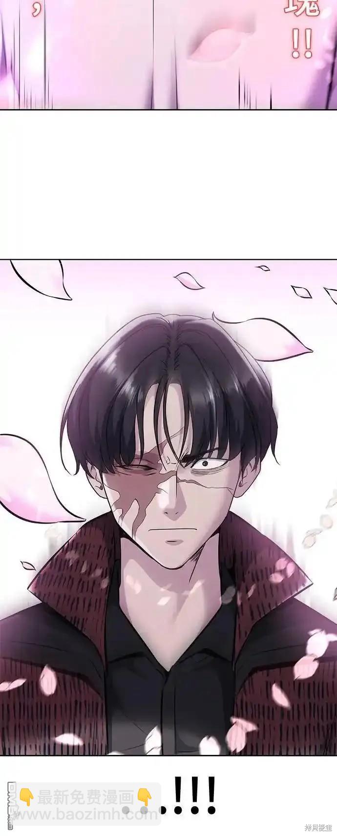 第2部57话85