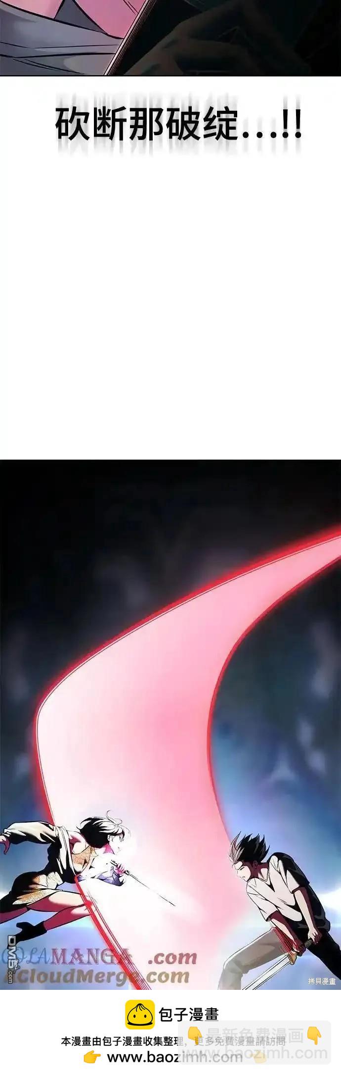 第2部58话107