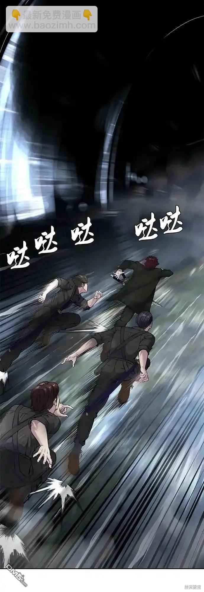 第2部58话2