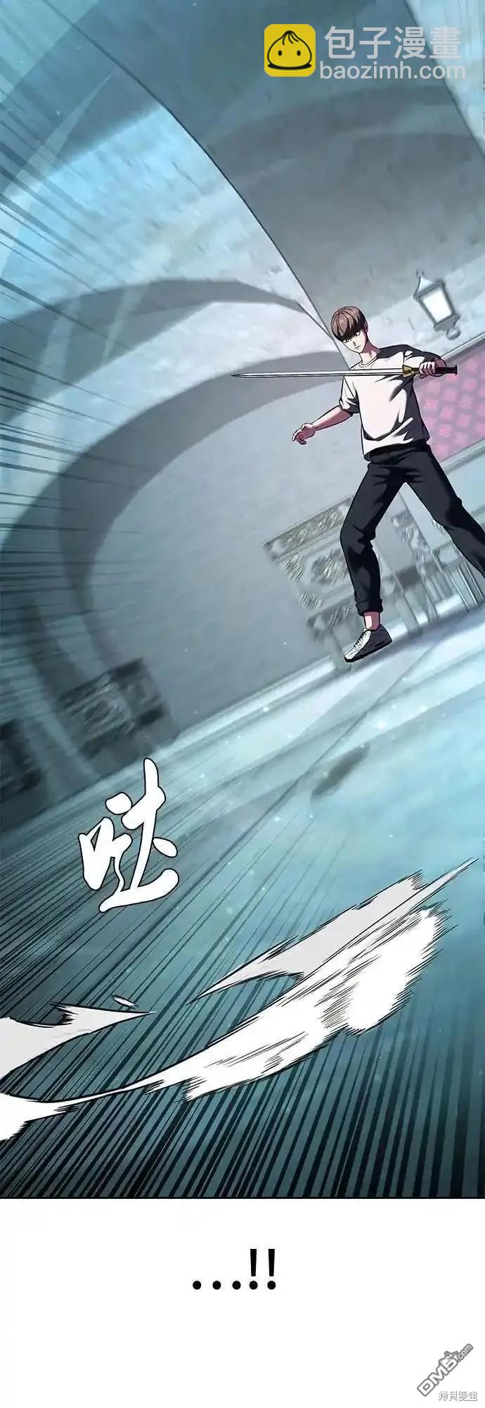 第2部58话62