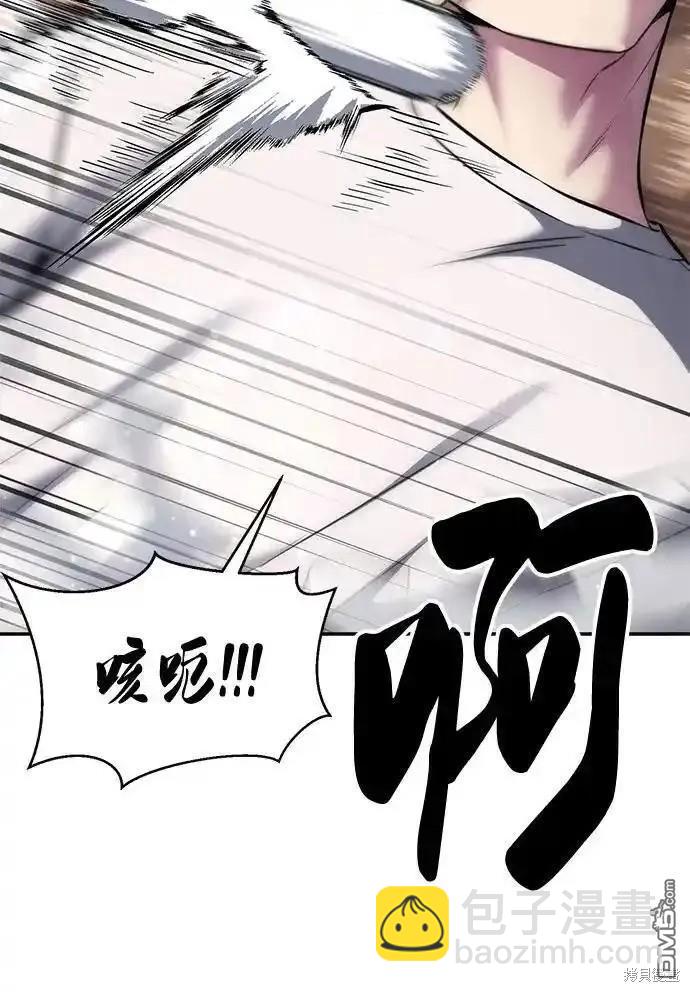 第2部58话64