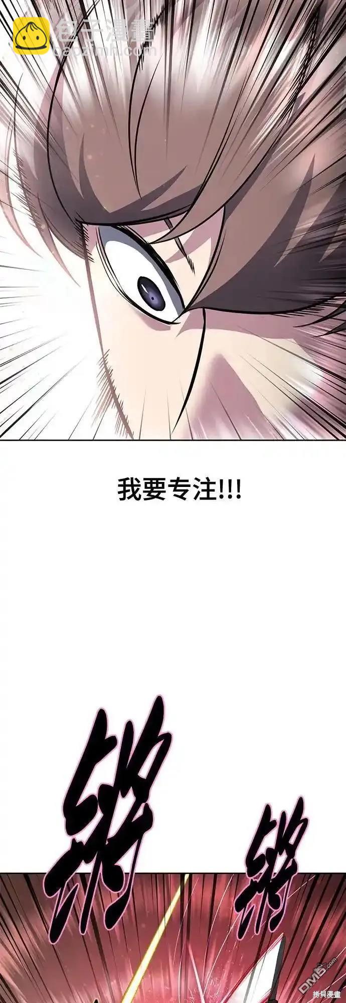 第2部58话68