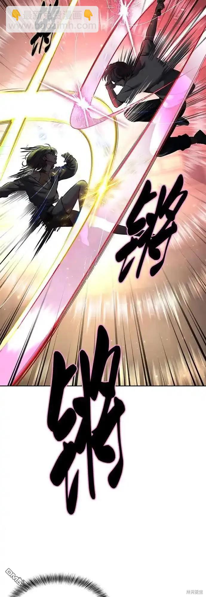 第2部58话69