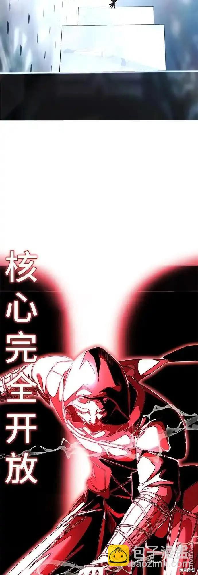 第2部58话74