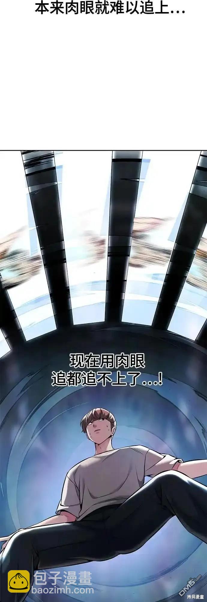 第2部58话78