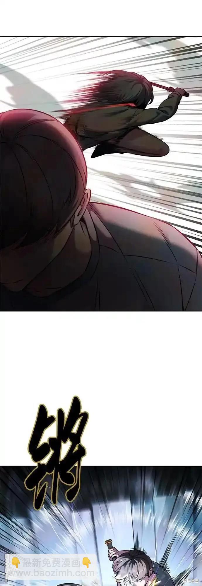 第2部58话81