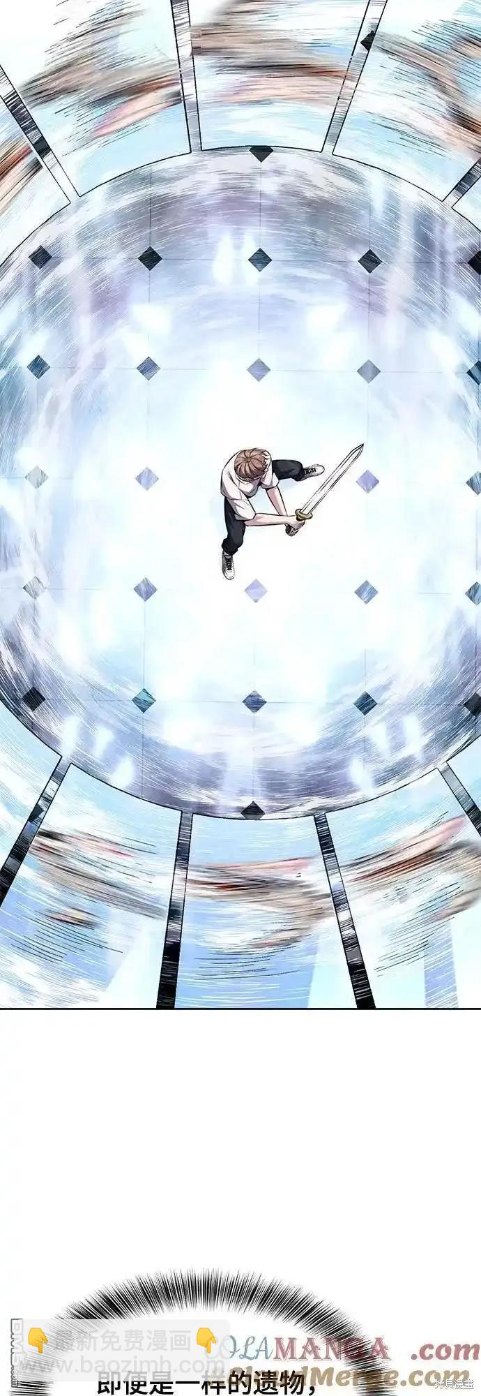 第2部58话91