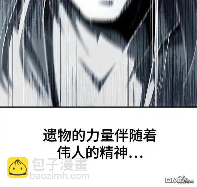 第2部58话96