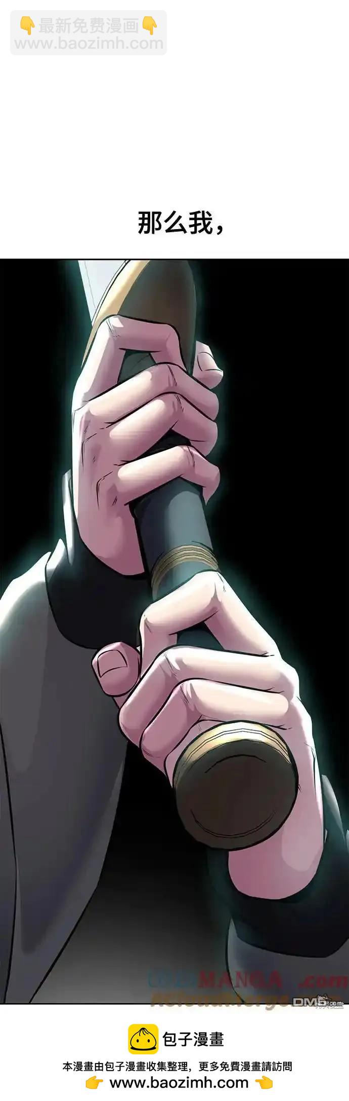 第2部60话107