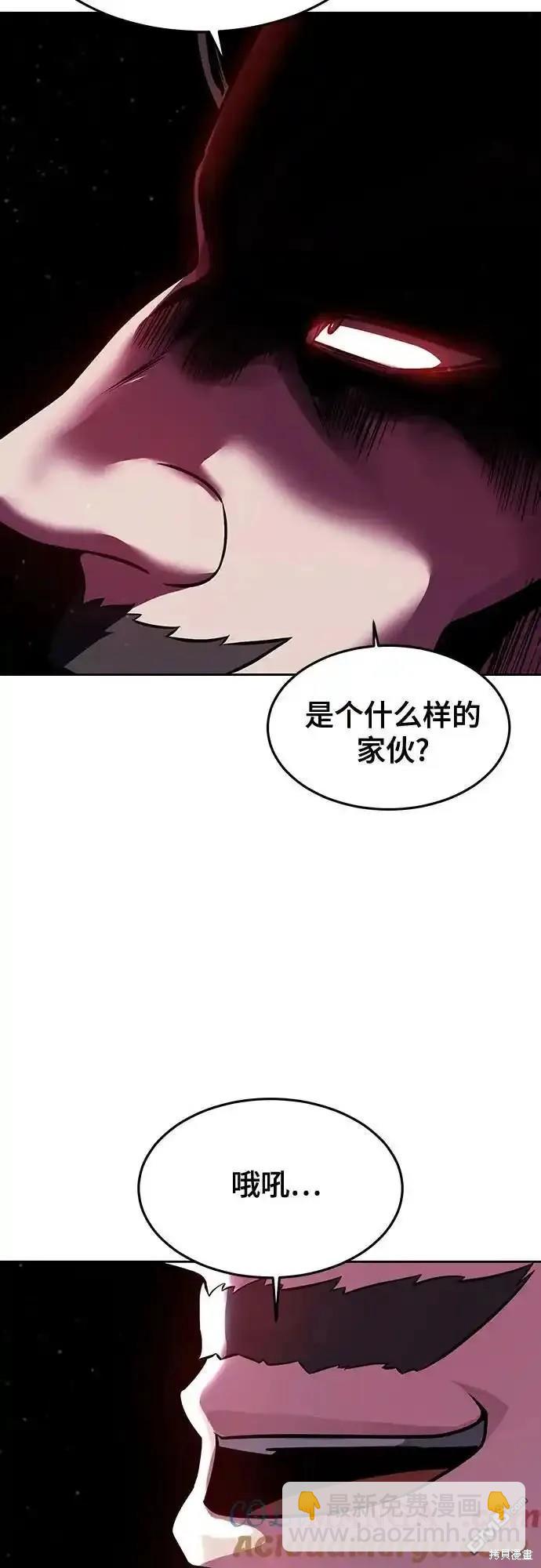 第2部60话11