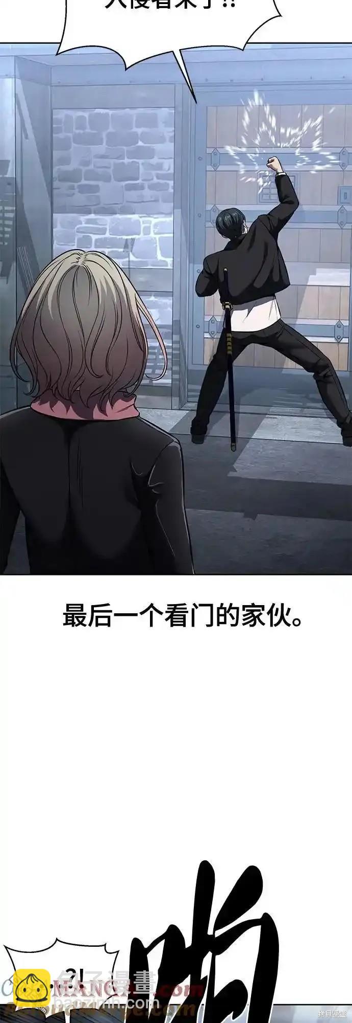 第2部60话111