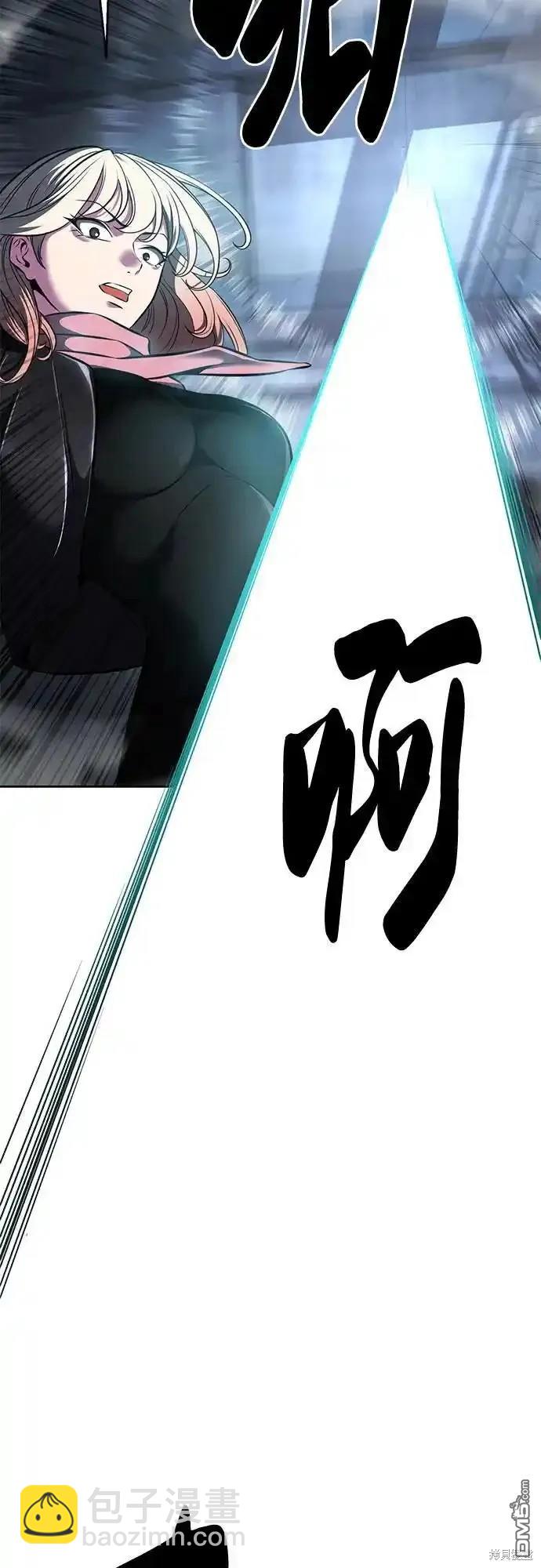 第2部60话112