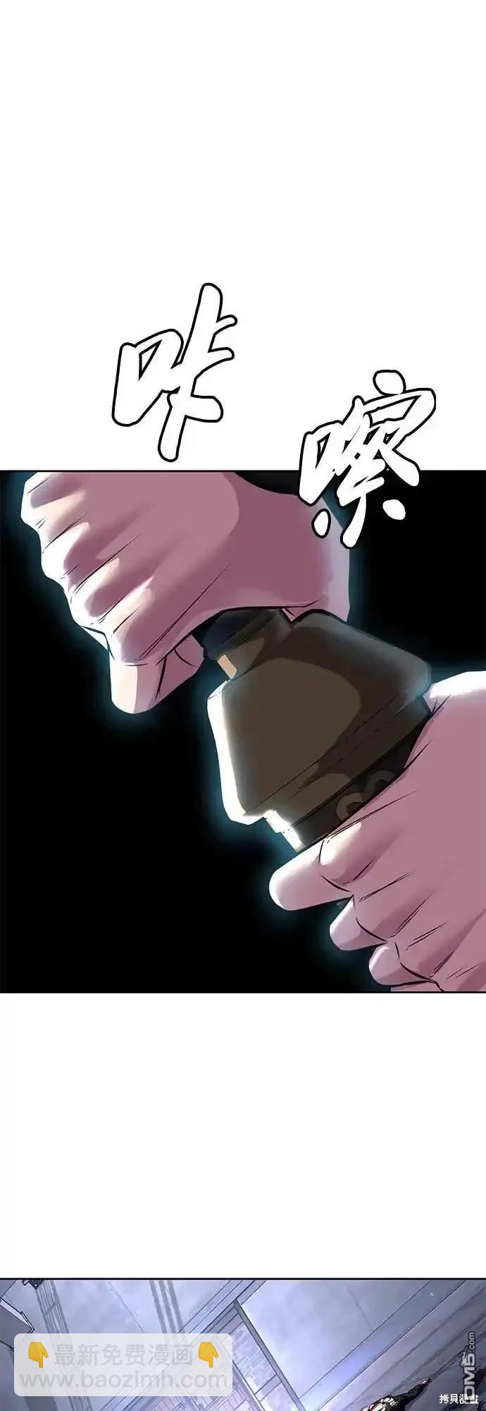 第2部60话120