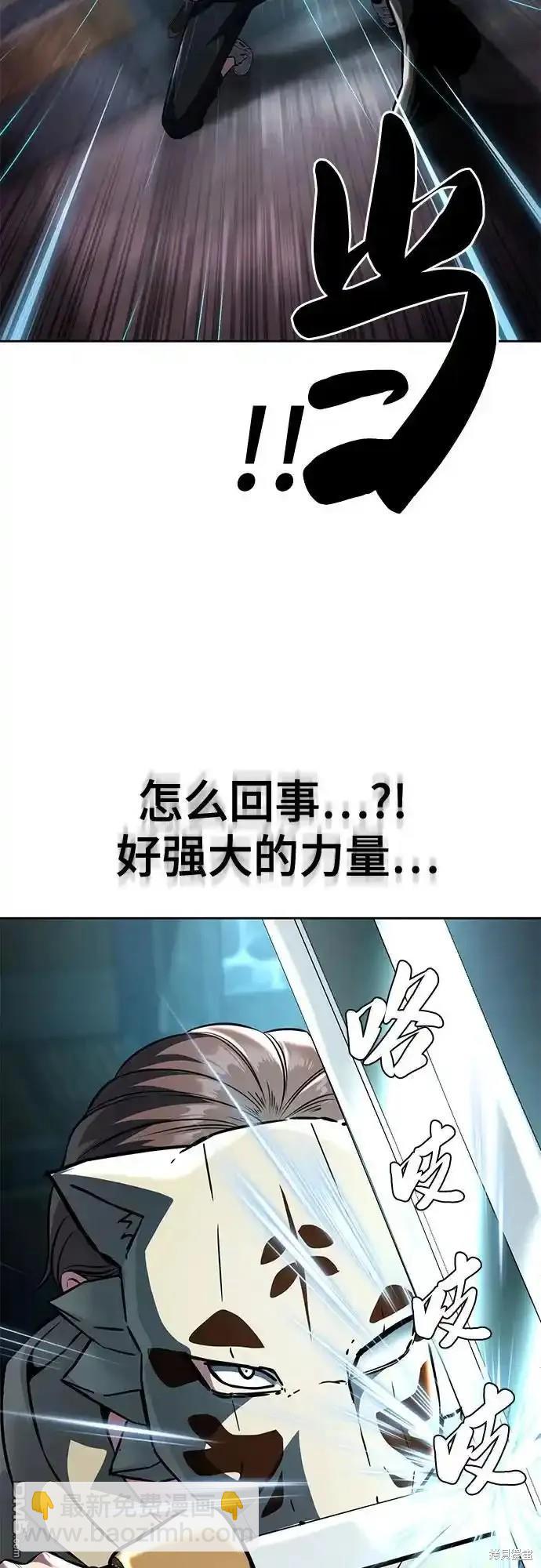 第2部60话125
