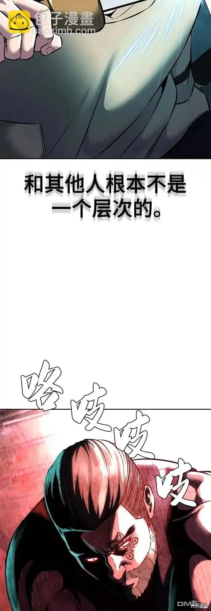 第2部60话126