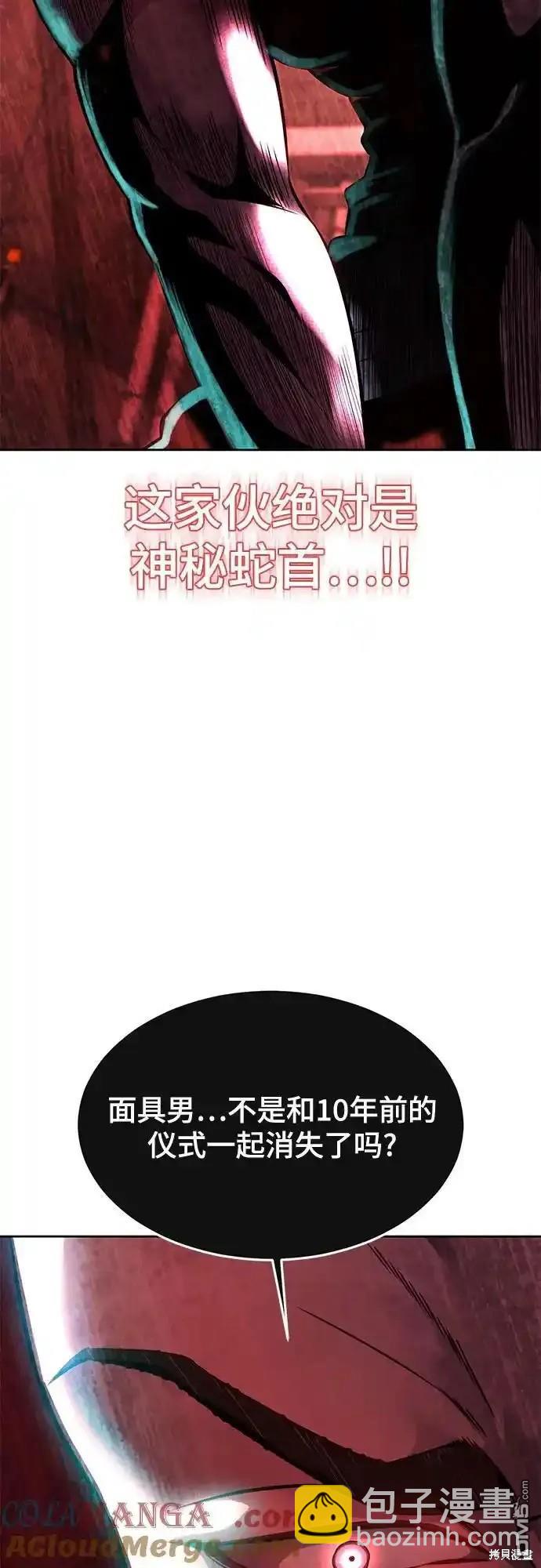第2部60话127