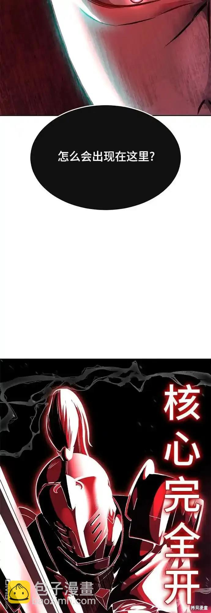 第2部60话128