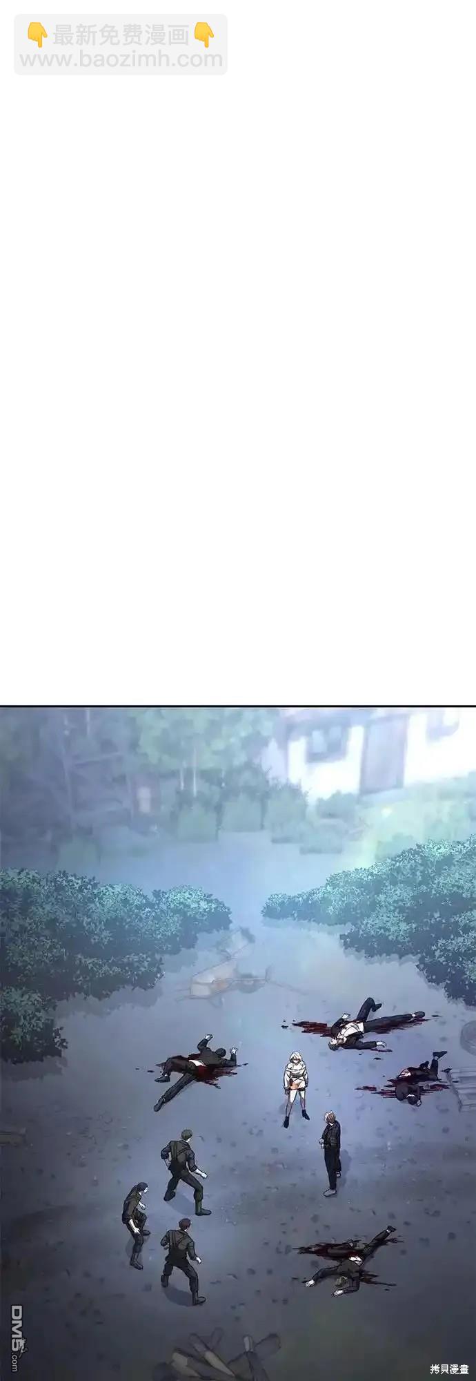 第2部60话17