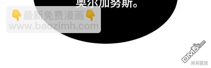 第2部60话25