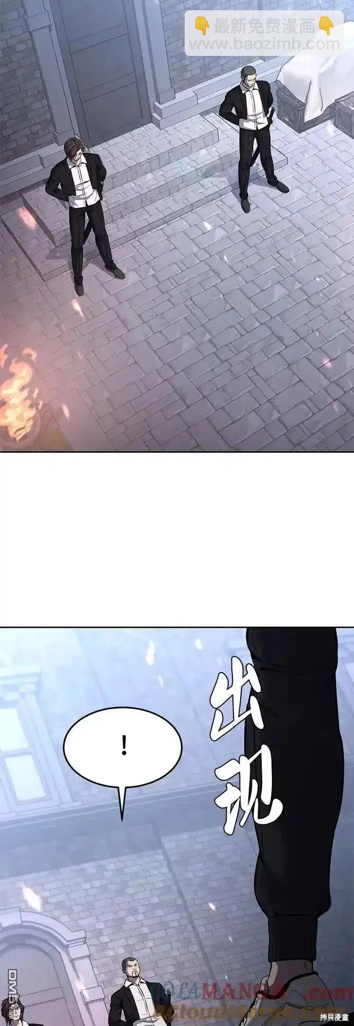 第2部60话35