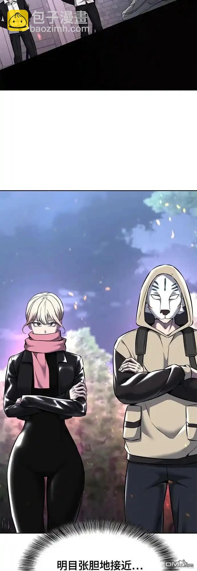 第2部60话36