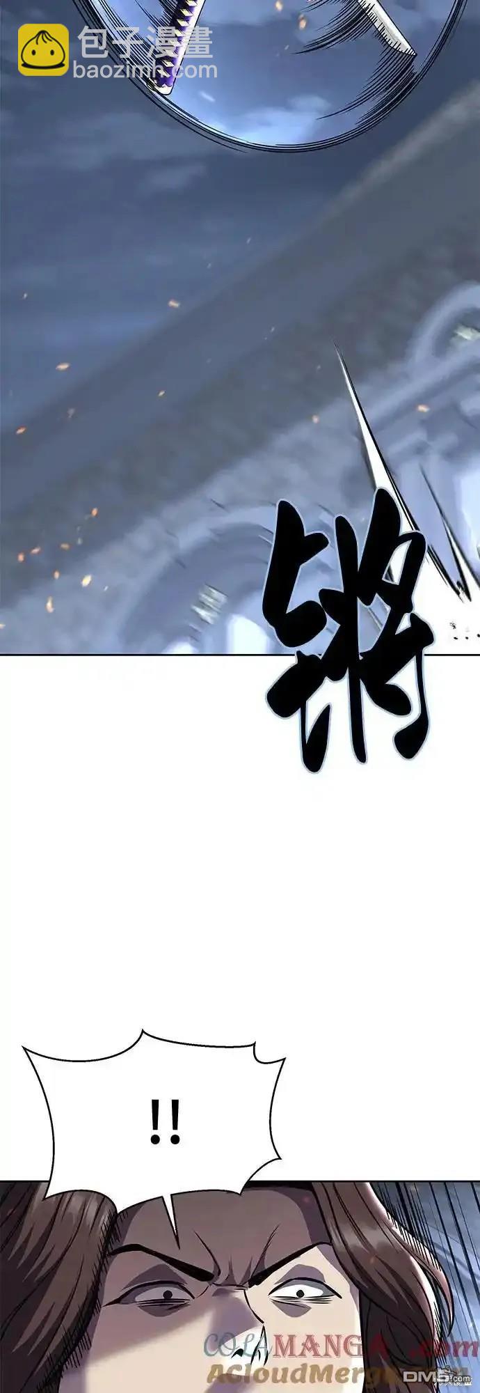 第2部60话39